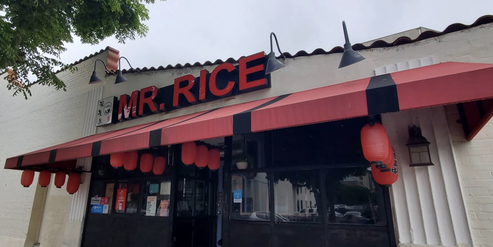 Mr Rice UCLA Westwood storefront with red awning