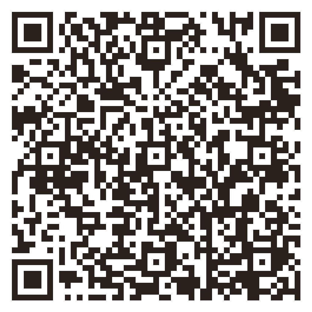 City of Industry online order QR code